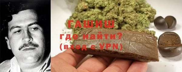 кокаин колумбия Алексеевка