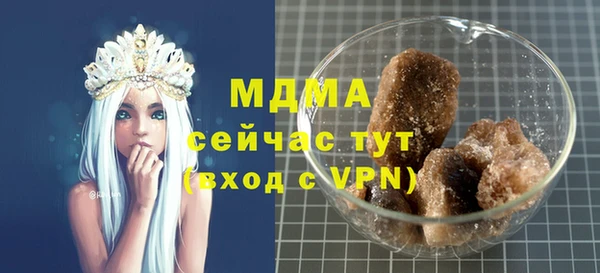 марки lsd Алексин