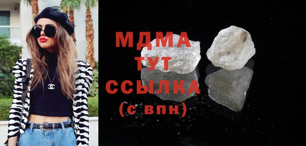 марки lsd Алексин