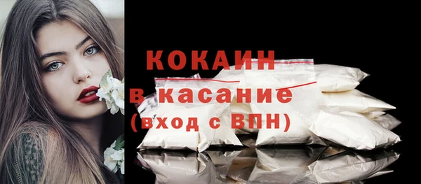 кокаин колумбия Алексеевка
