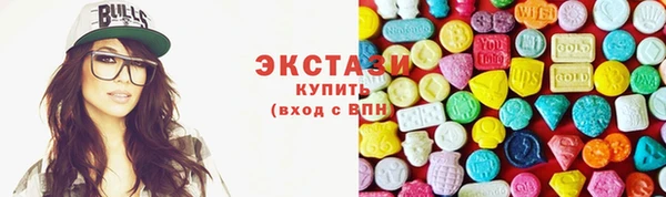 твердый Арсеньев