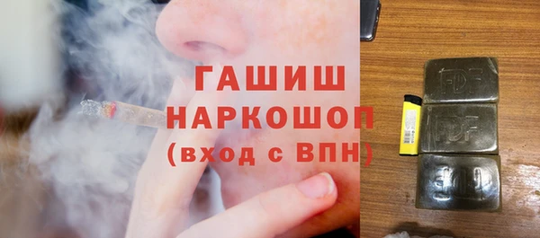твердый Арсеньев
