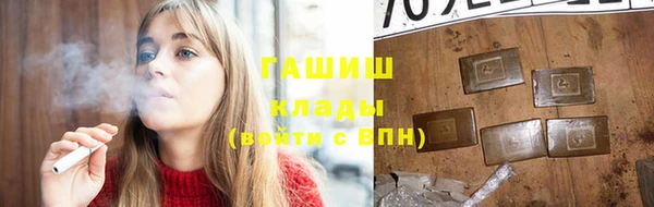 круглые Алзамай