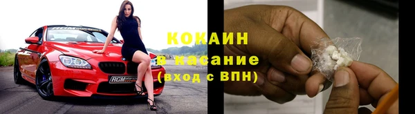 кокаин колумбия Алексеевка