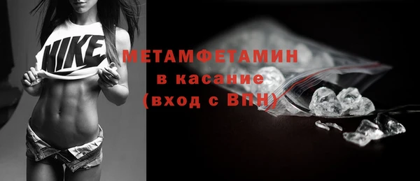 альфа пвп VHQ Наволоки