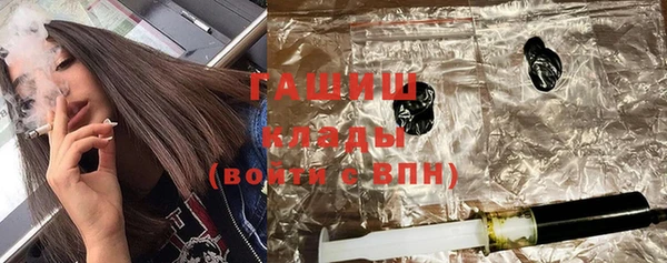 кокаин колумбия Алексеевка