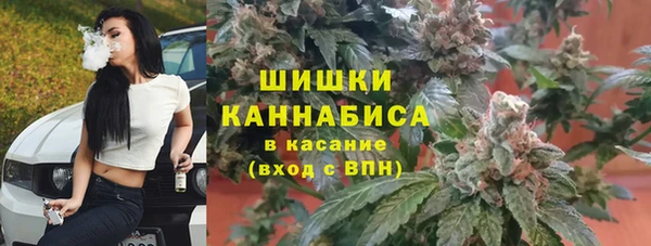 кокаин колумбия Алексеевка