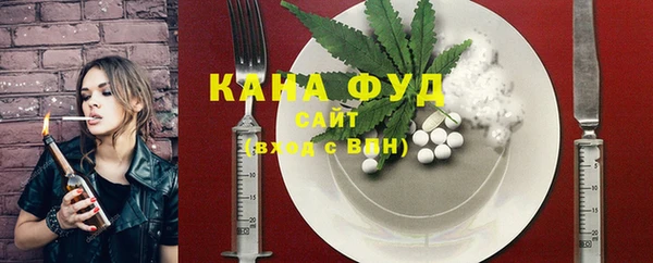 кокаин колумбия Алексеевка