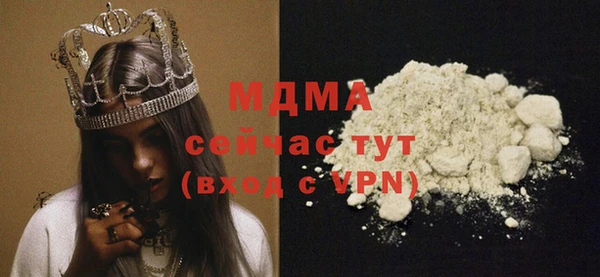 марки lsd Алексин