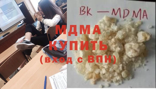 марки lsd Алексин