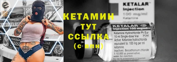 круглые Алзамай