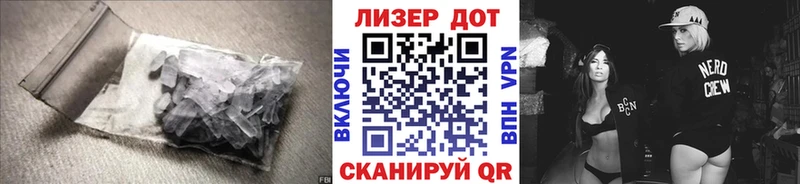 нарко площадка состав  сколько стоит  Аткарск  Лсд 25 экстази кислота 