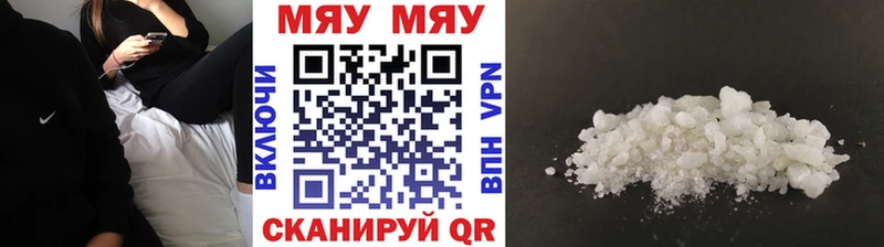 купить сайты Аткарск МЕФ VHQ